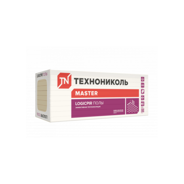 Утеплитель Технониколь LOGICPIR Полы Г4 20x600x1200